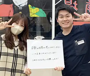 姿勢の改善が感じられています