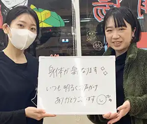 先生たち大好き！！